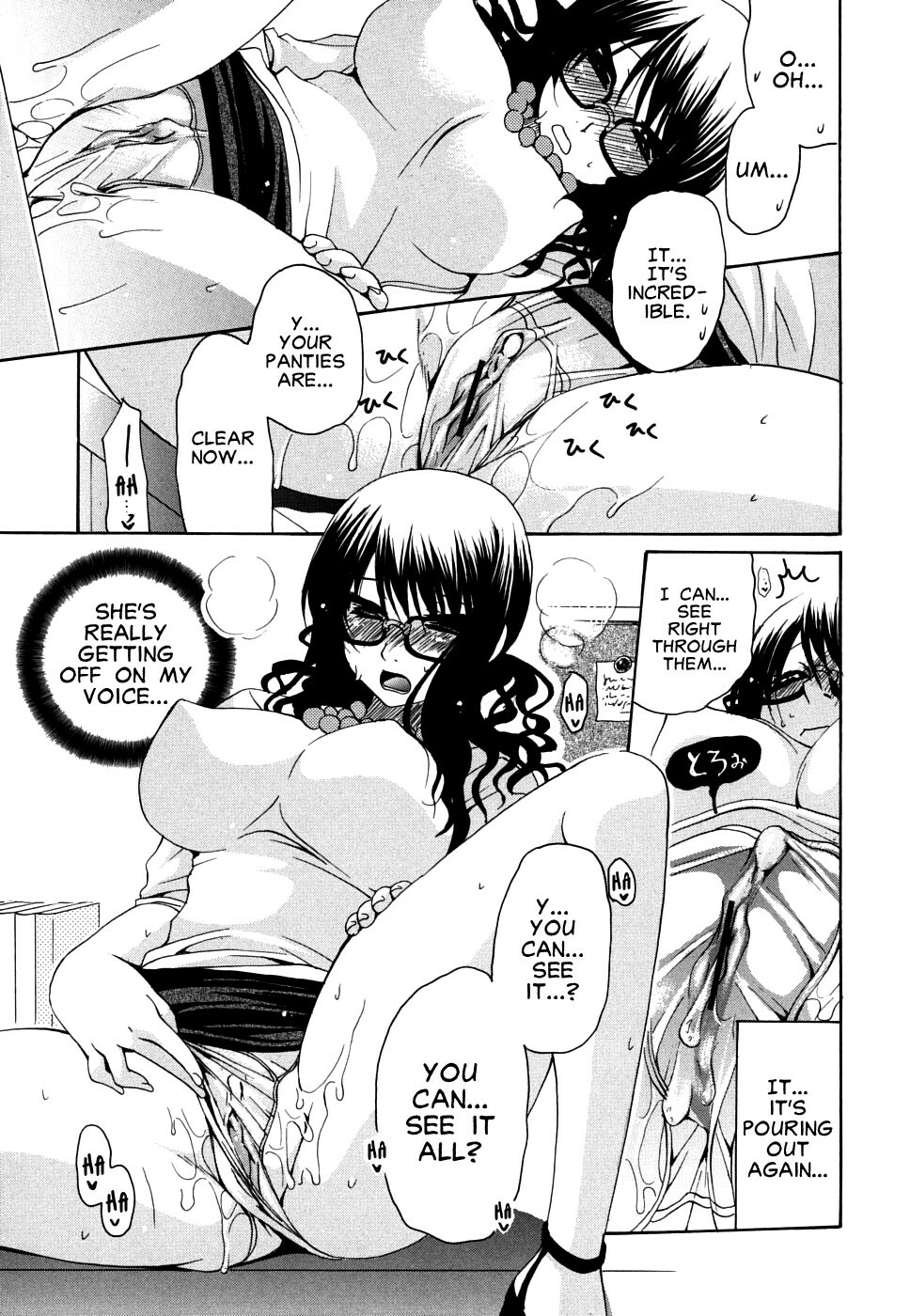 Yumi Ryuuki - What Lingers in My Ears is Your Singing Voice [English] page 11 full