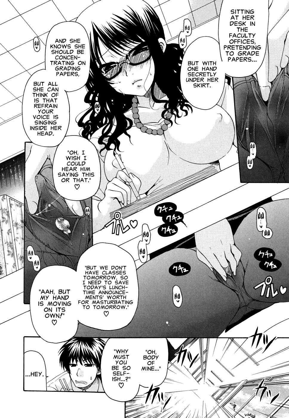 Yumi Ryuuki - What Lingers in My Ears is Your Singing Voice [English] page 4 full