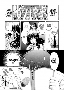 Yumi Ryuuki - What Lingers in My Ears is Your Singing Voice [English] - page 1