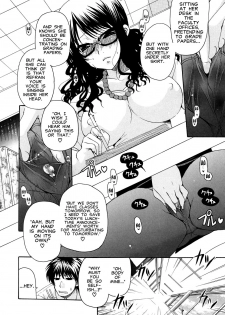 Yumi Ryuuki - What Lingers in My Ears is Your Singing Voice [English] - page 4