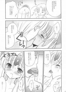 [Bicolor (Kuroshiro Neko)] Fairy Rose 4 (Seiken Densetsu 3) - page 13