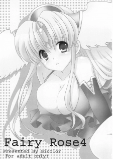 [Bicolor (Kuroshiro Neko)] Fairy Rose 4 (Seiken Densetsu 3) - page 3