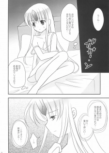 [Bicolor (Kuroshiro Neko)] Fairy Rose 4 (Seiken Densetsu 3) - page 6