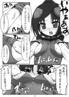 (C73) [Poteto Dango (Asage)] Eika-san o Quadra Lock!! (Sky Girls) - page 15