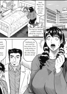 Cuckold Comic - Husbands Hospital Troubles [English] [Rewrite]