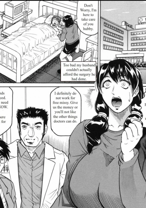 Cuckold Comic - Husbands Hospital Troubles [English] [Rewrite]