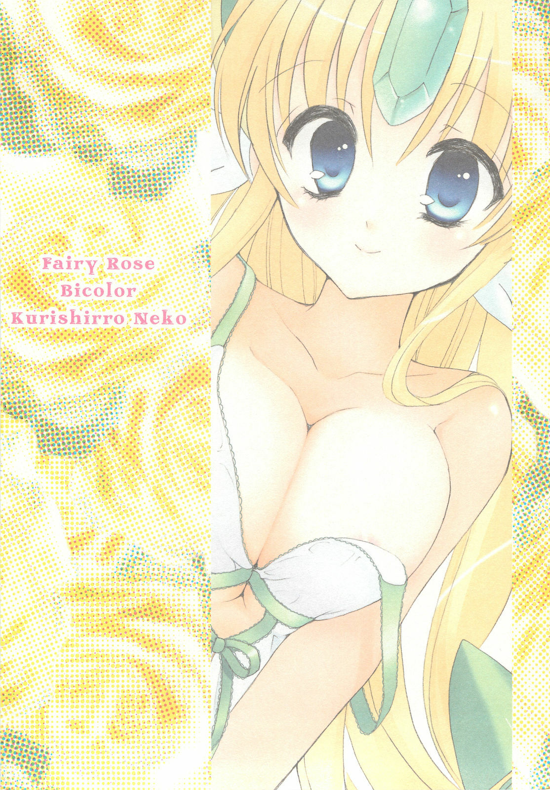 (C75) [Bicolor (Kuroshiro Neko)] Fairy Rose (Seiken Densetsu 3) page 34 full