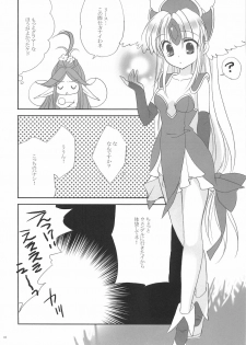 (C75) [Bicolor (Kuroshiro Neko)] Fairy Rose (Seiken Densetsu 3) - page 14
