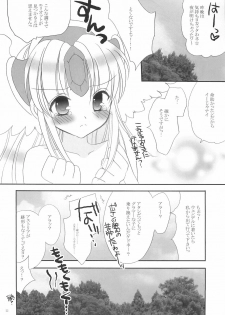 (C75) [Bicolor (Kuroshiro Neko)] Fairy Rose (Seiken Densetsu 3) - page 26