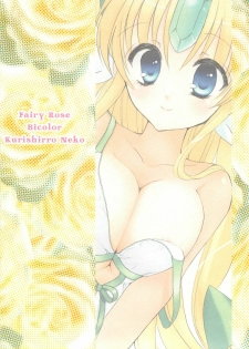 (C75) [Bicolor (Kuroshiro Neko)] Fairy Rose (Seiken Densetsu 3) - page 34