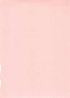 (C76) [Bicolor (Kuroshiro Neko)] LoVe&Riesz (Seiken Densetsu 3) - page 29