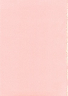 (C76) [Bicolor (Kuroshiro Neko)] LoVe&Riesz (Seiken Densetsu 3) - page 30
