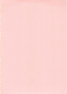 (C76) [Bicolor (Kuroshiro Neko)] LoVe&Riesz (Seiken Densetsu 3) - page 3