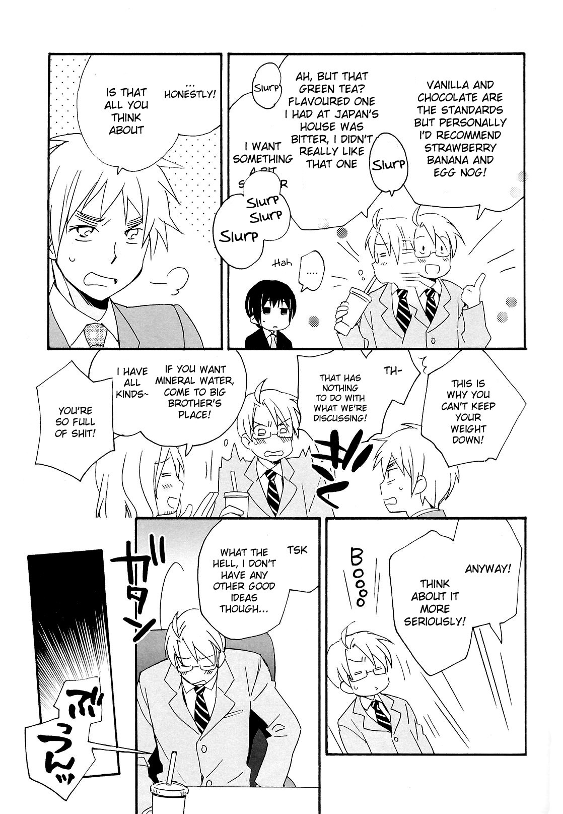 [Hobby Hobby (Iwaki Soyogo)] Kyouiku-jou, Yoroshiku nai Koto (Hetalia: Axis Powers) [English] page 4 full