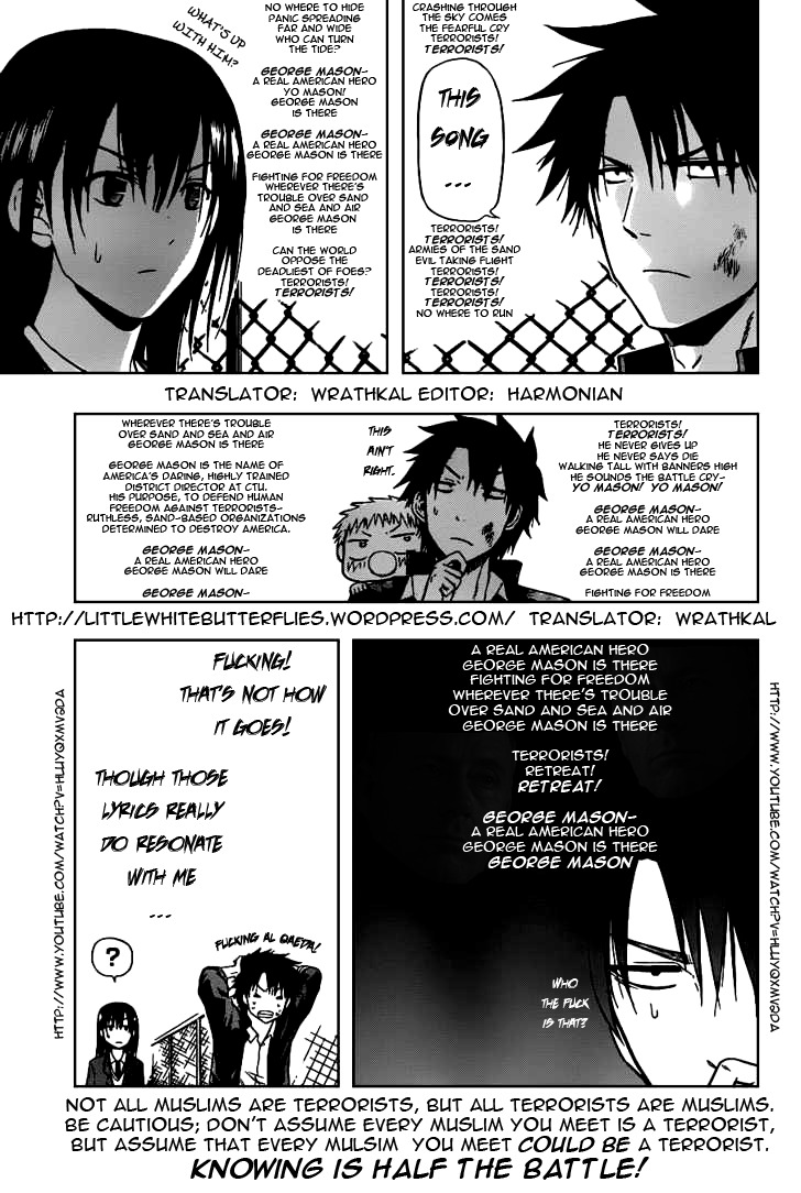 (C72) [Dorepooru (Leopard)] Leopard Hon 11 | Leopard Book 11 (History's Strongest Disciple Kenichi) [English] =LWB= page 25 full