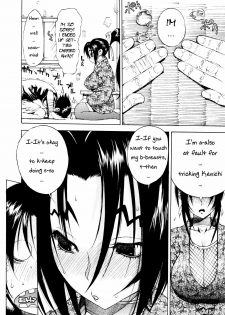 (C72) [Dorepooru (Leopard)] Leopard Hon 11 | Leopard Book 11 (History's Strongest Disciple Kenichi) [English] =LWB= - page 13