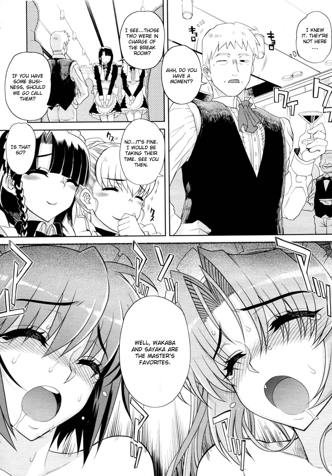 [Carn] Hito-sama no Maid no Otoshikata Ch. 3 [English] [CGRascal] page 11 full