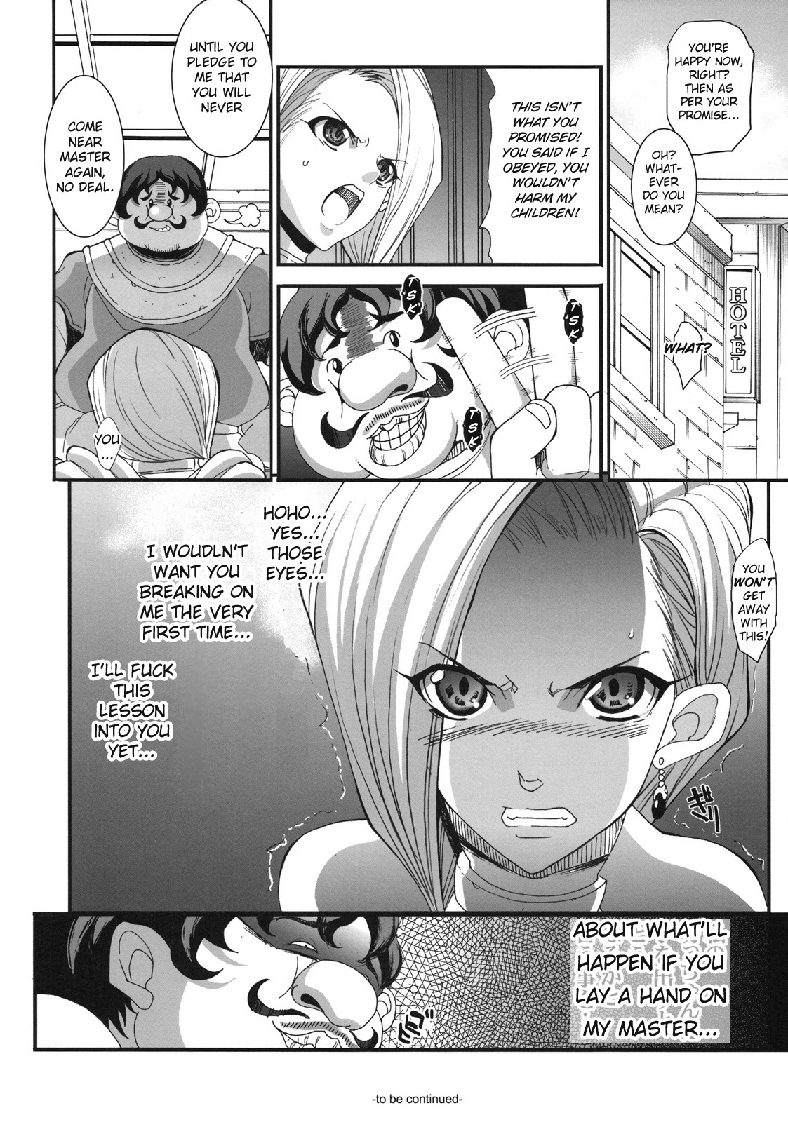 (C75) [Youkai Tamanokoshi (CHIRO)] The Sancho (Dragon Quest V) [English] {doujin-moe.us} page 27 full