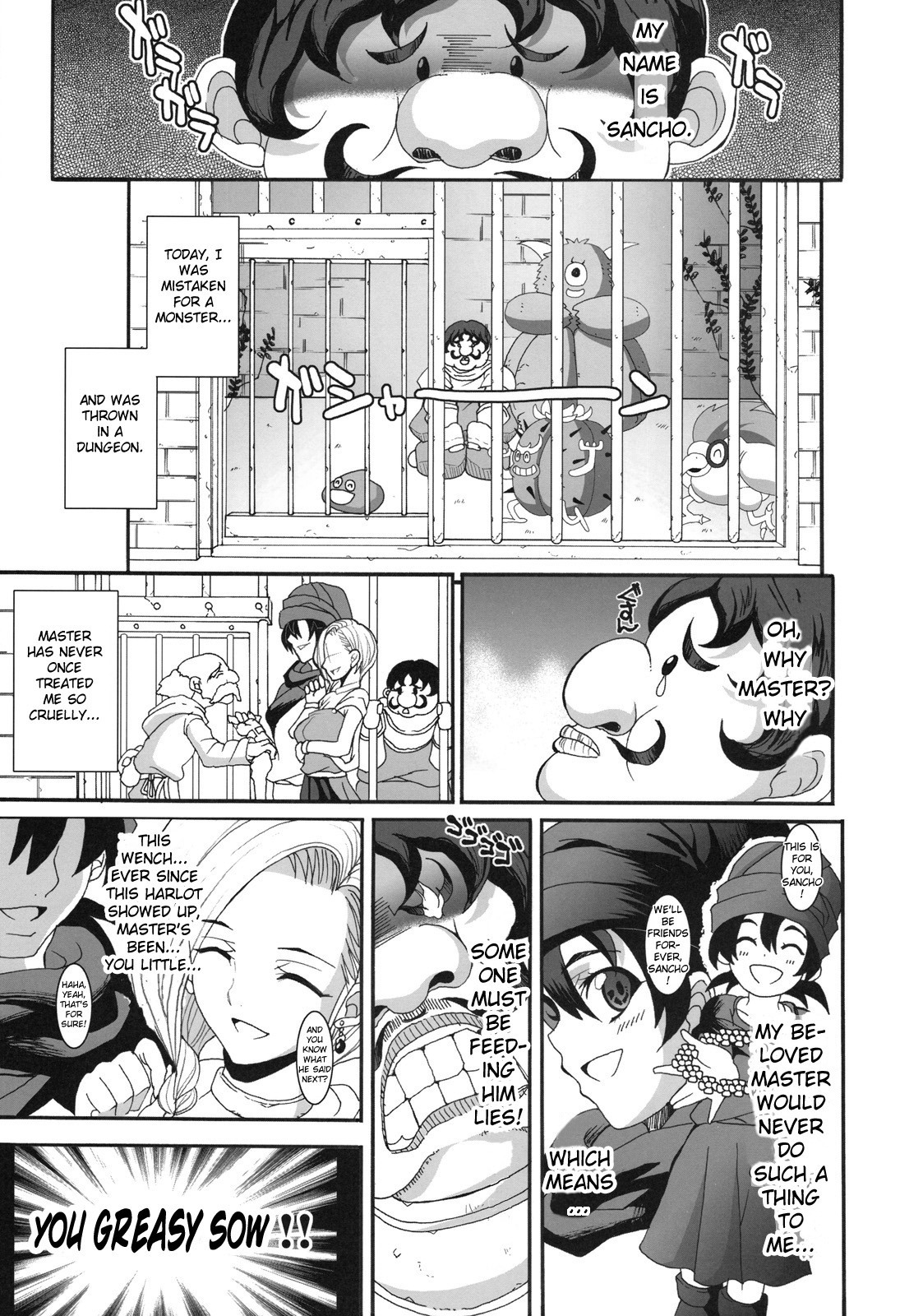 (C75) [Youkai Tamanokoshi (CHIRO)] The Sancho (Dragon Quest V) [English] {doujin-moe.us} page 4 full