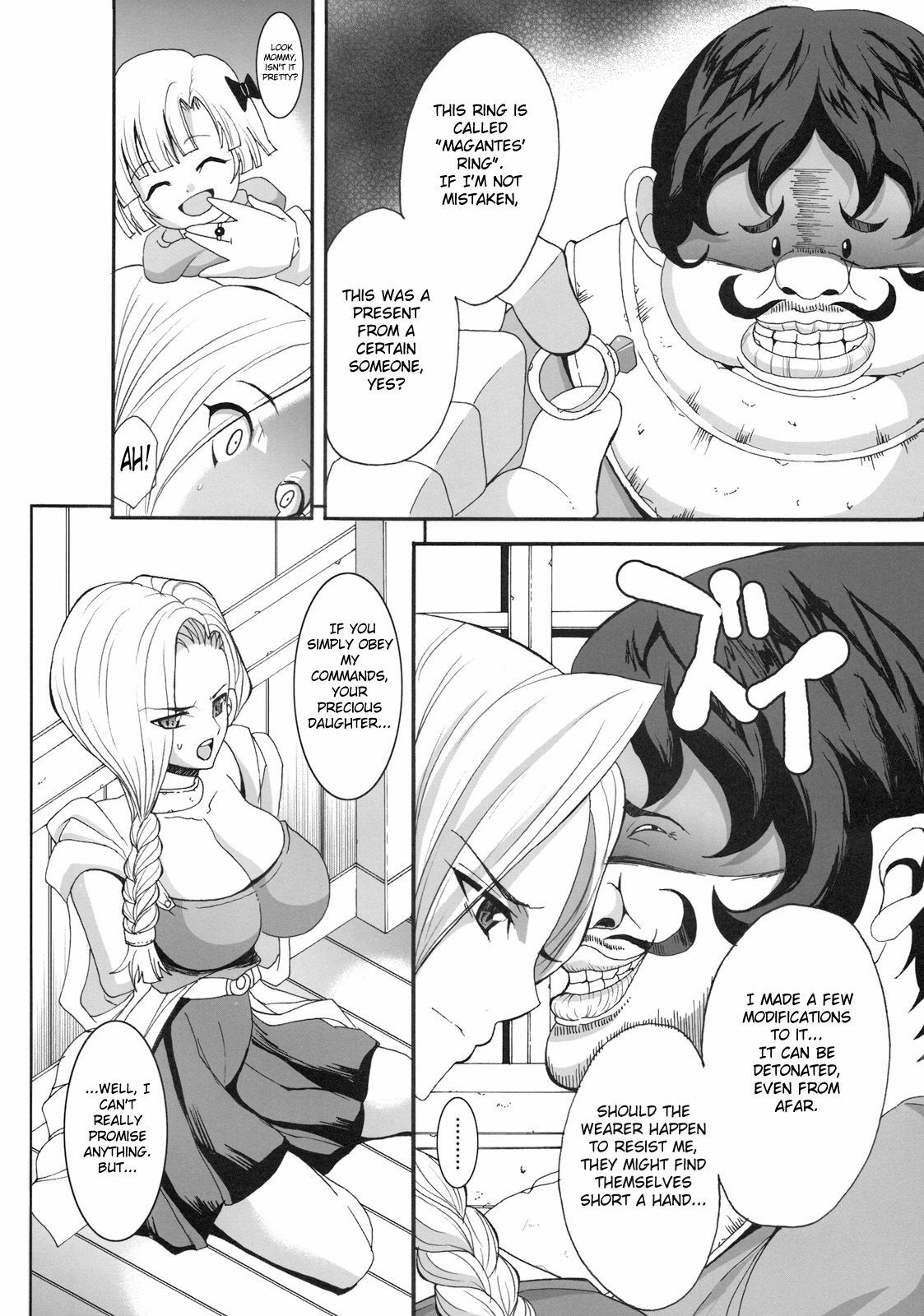 (C75) [Youkai Tamanokoshi (CHIRO)] The Sancho (Dragon Quest V) [English] {doujin-moe.us} page 7 full