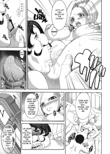 (C75) [Youkai Tamanokoshi (CHIRO)] The Sancho (Dragon Quest V) [English] {doujin-moe.us} - page 18