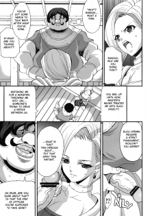 (C75) [Youkai Tamanokoshi (CHIRO)] The Sancho (Dragon Quest V) [English] {doujin-moe.us} - page 6
