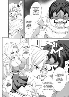 (C75) [Youkai Tamanokoshi (CHIRO)] The Sancho (Dragon Quest V) [English] {doujin-moe.us} - page 7