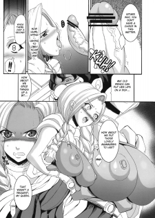 (C75) [Youkai Tamanokoshi (CHIRO)] The Sancho (Dragon Quest V) [English] {doujin-moe.us} - page 8