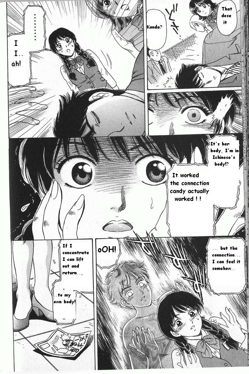 [Fujita Jun] Baa-chan Love Potion Ch. 13 [English] {thebigGreen} page 7 full