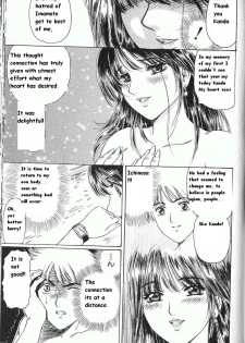 [Fujita Jun] Baa-chan Love Potion Ch. 13 [English] {thebigGreen} - page 14