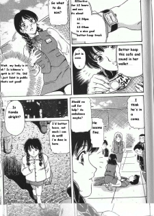 [Fujita Jun] Baa-chan Love Potion Ch. 13 [English] {thebigGreen} - page 8