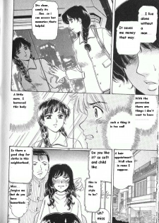 [Fujita Jun] Baa-chan Love Potion Ch. 13 [English] {thebigGreen} - page 9
