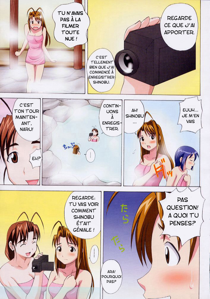 (C59) [Abbey Load (RYO)] Gachinko (Love Hina) [French] page 4 full