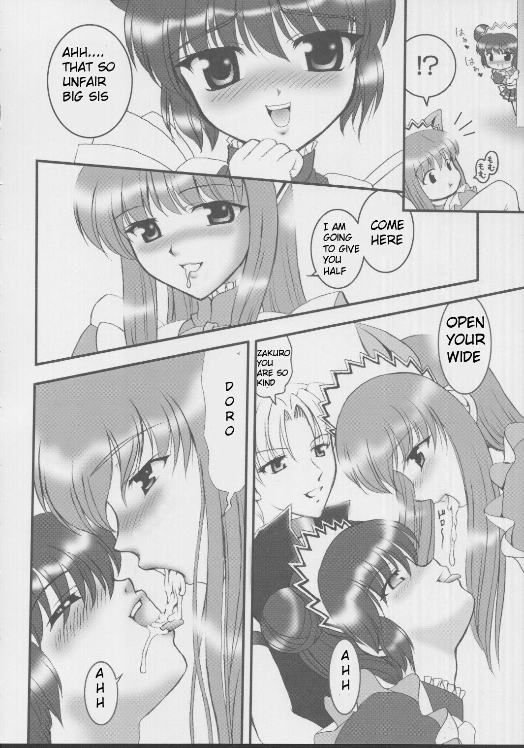 (Heartfull Communication) [Kuroyuki (Kakyouin Chiroru)] Gohoushi Club 01 (Tokyo Mew Mew) [English] [PT] page 5 full