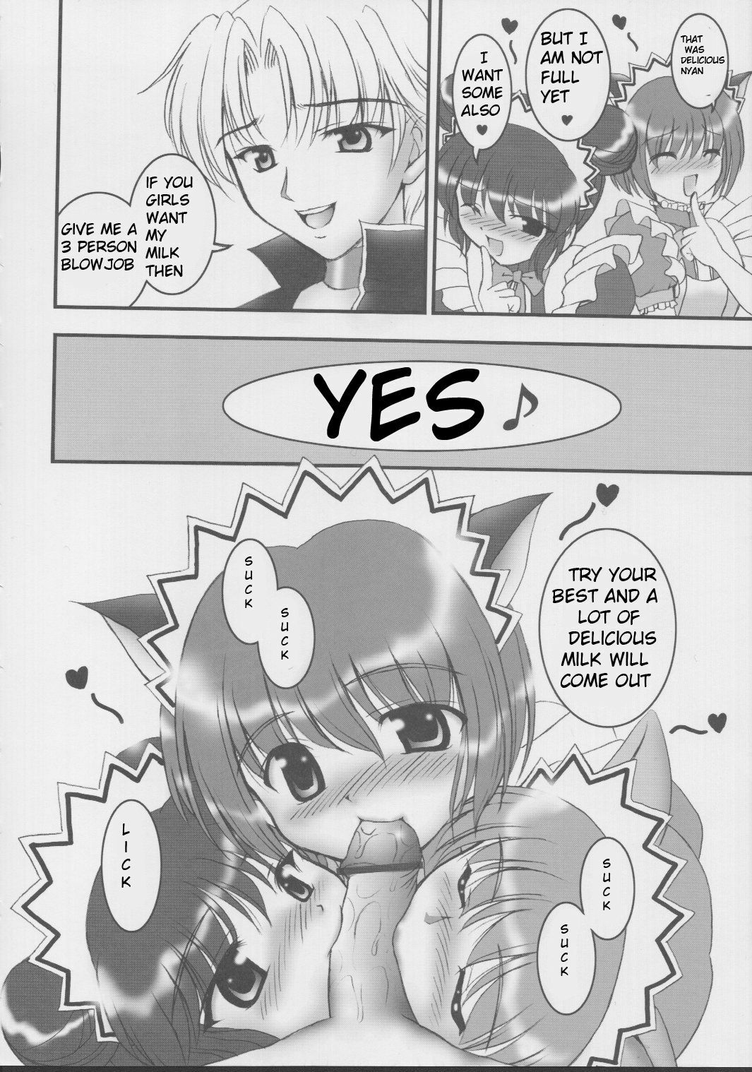 (Heartfull Communication) [Kuroyuki (Kakyouin Chiroru)] Gohoushi Club 01 (Tokyo Mew Mew) [English] [PT] page 9 full