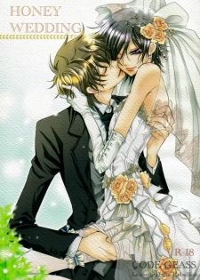 (C75) [Juurokugoh (Tohru)] HONEY WEDDING (Code Geass) [English] [BangAQUA] - page 1
