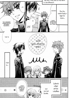 (C75) [Juurokugoh (Tohru)] HONEY WEDDING (Code Geass) [English] [BangAQUA] - page 2