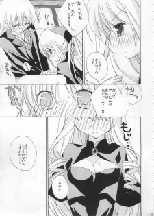 (SC49) [Aiirojikan (Kaga Akuru] Please call me, Lovecall to me!! (Hayate no gotoku!) - page 12