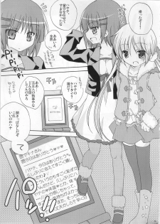 (SC49) [Aiirojikan (Kaga Akuru] Please call me, Lovecall to me!! (Hayate no gotoku!) - page 22