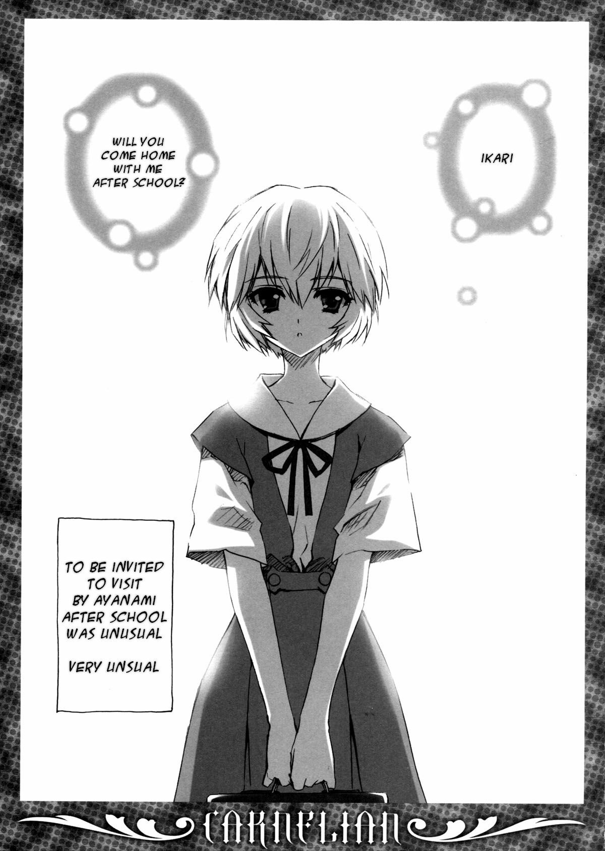 (C78) [Carnelian] Ikari-kun to Pokapoka Shitai...... (Neon Genesis Evangelion) [English] [Tranpose] page 5 full
