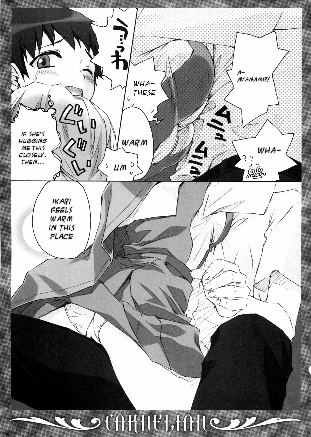 (C78) [Carnelian] Ikari-kun to Pokapoka Shitai...... (Neon Genesis Evangelion) [English] [Tranpose] page 9 full