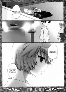 (C78) [Carnelian] Ikari-kun to Pokapoka Shitai...... (Neon Genesis Evangelion) [English] [Tranpose] - page 6