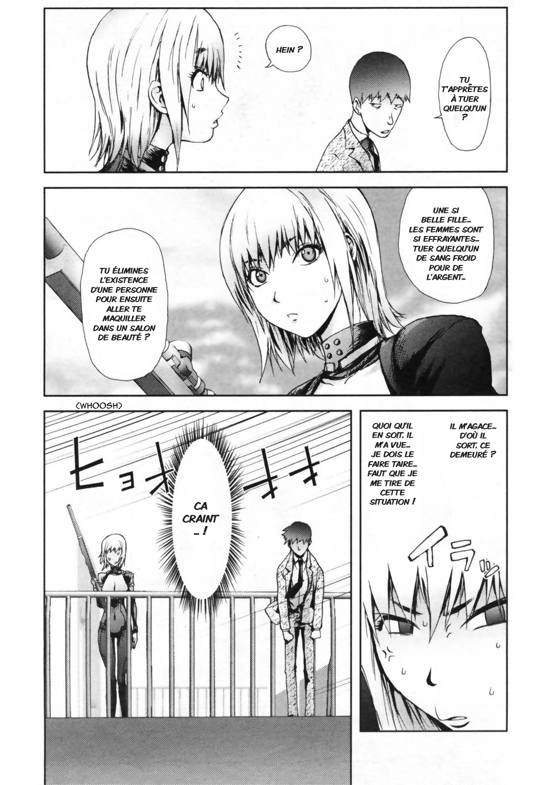 [Kon-kit] Hyappatsuhyakuchuu no Onna | The Woman Who Never Misses (COMIC Penguin Club 2009-06) [French] [Jiaker] page 5 full