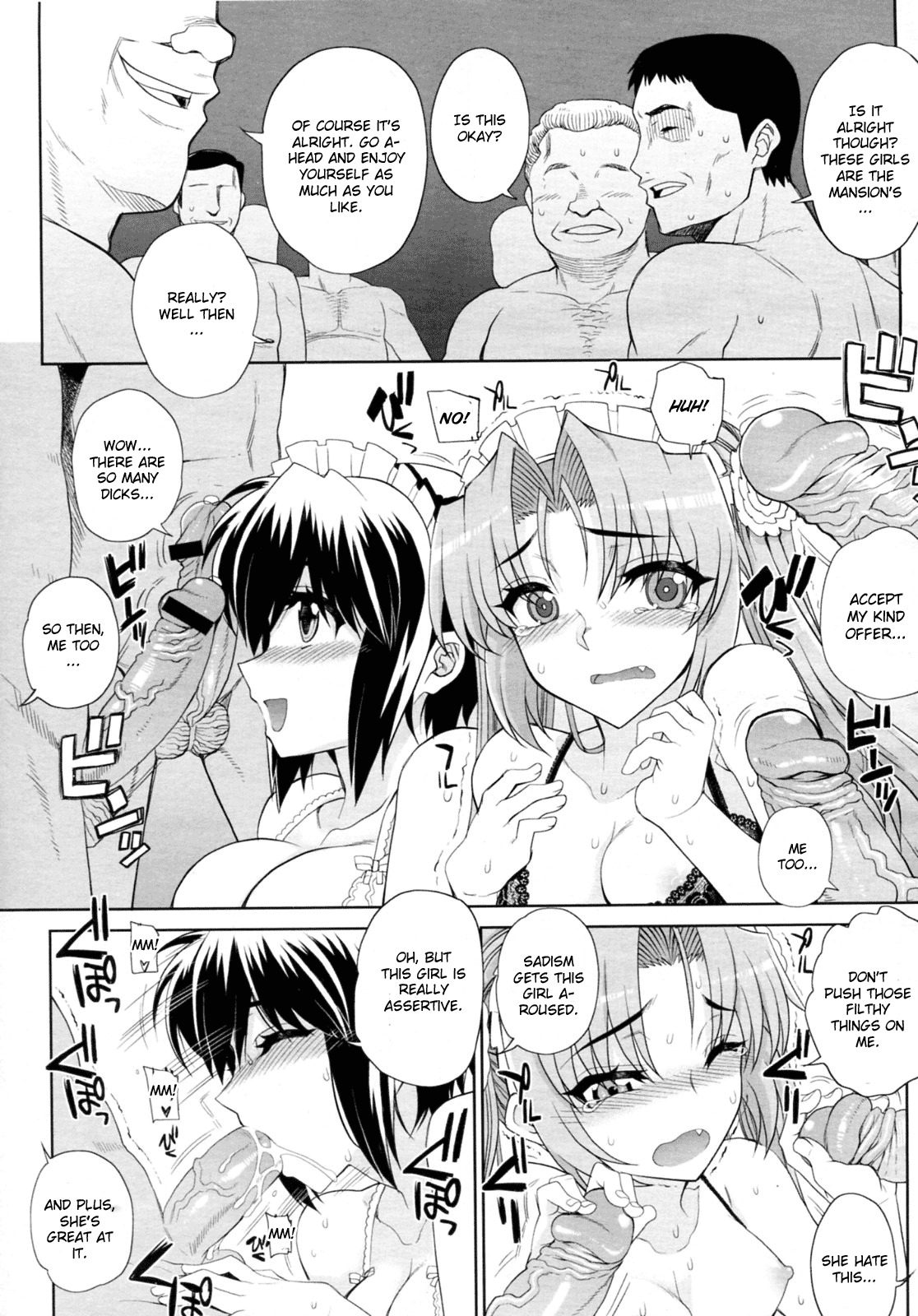 [Carn] Hito-sama no Maid no Otoshikata [English] [CGRascal] page 39 full