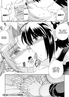 [Carn] Hito-sama no Maid no Otoshikata [English] [CGRascal] - page 36