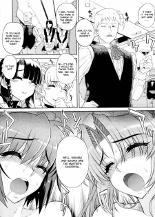 [Carn] Hito-sama no Maid no Otoshikata [English] [CGRascal] - page 47