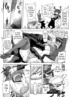 [Drill Jiru] Sperm-star Ch.00 [English]Decensored] - page 11