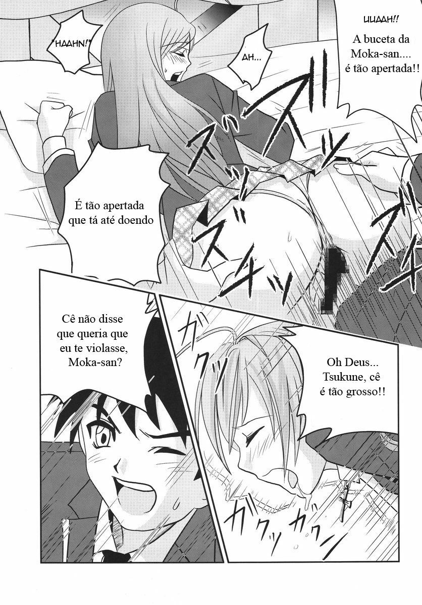 [St.Rio] Nakadashi to Vampire 3 (Rosario + Vampire) [Portuguese-BR] [Crono Strife] page 14 full