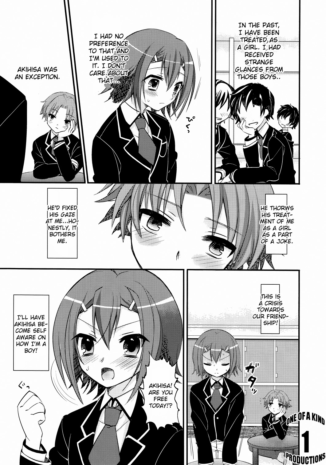 (COMIC1☆4) [MDO (Yamako)] EXP.01 (Baka to Test to Shoukanjuu) [English] [CGrascal] page 2 full