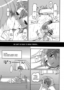 (COMIC1☆4) [MDO (Yamako)] EXP.01 (Baka to Test to Shoukanjuu) [English] [CGrascal] - page 32